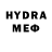 Метадон methadone Vika Nuer
