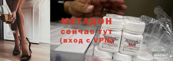 МДПВ Каменка