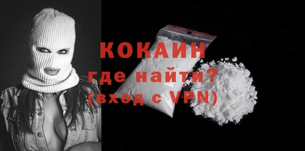 СК Карпинск