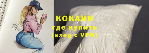 скорость Касимов