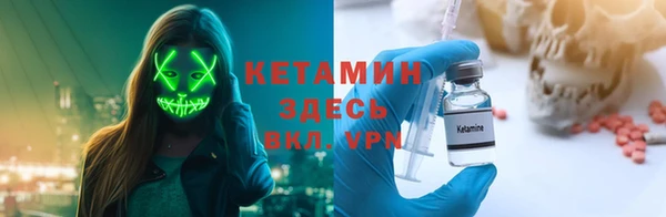 первитин Остров