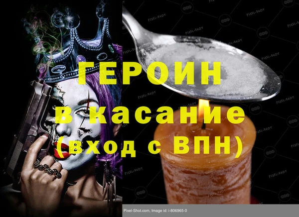 скорость Касимов