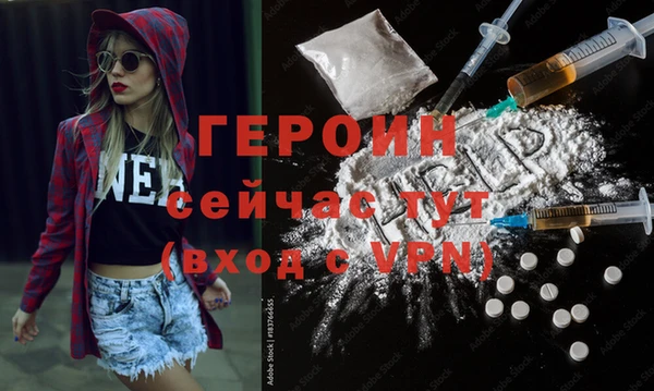 МДПВ Каменка