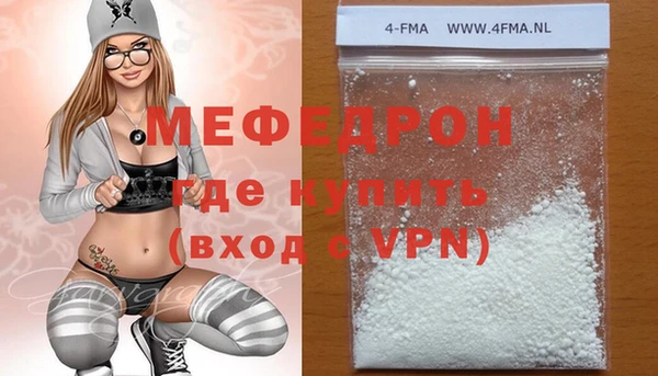 шишки Карталы