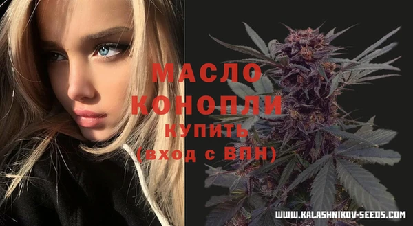 СК Карпинск