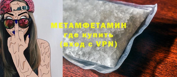 шишки Карталы