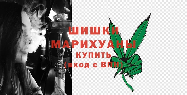 шишки Карталы