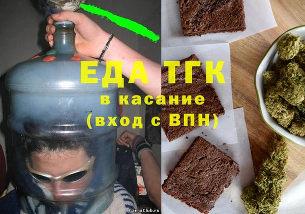 скорость Касимов