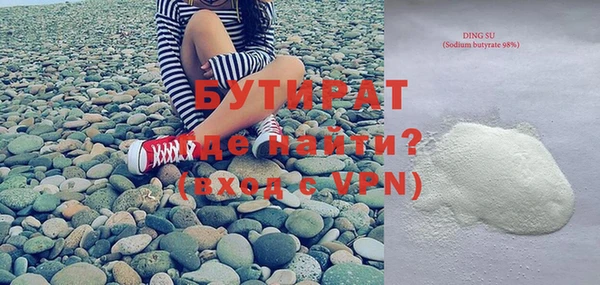 МДПВ Каменка