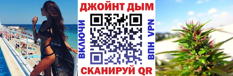 цена наркотик  Кимовск  Шишки марихуана LSD WEED 